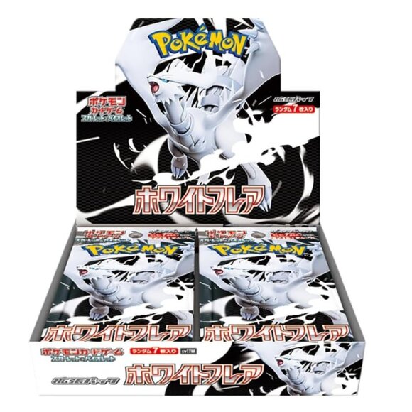 NEW SEALED Pokemon Cards BOX Scarlet & Violet Expansion Pack White Flare 20 Pack - Picture 1 of 2